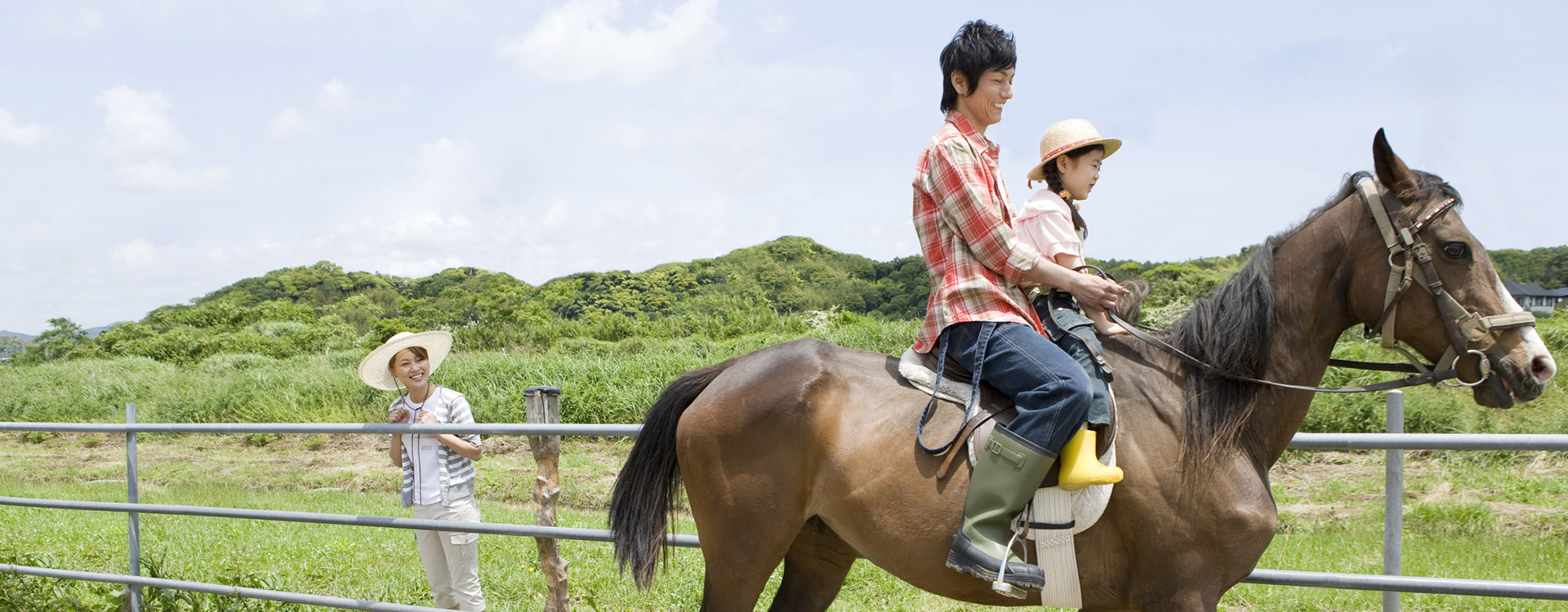 Aoyama Lodge - Horse riding course
