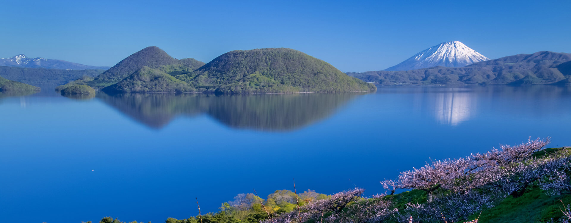 Aoyama Lodge - Lake view